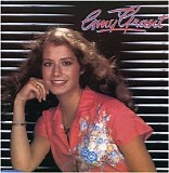Amy Grant - Amy Grant