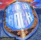 Petra - Petra Means Rock