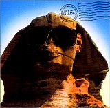 Kiss - Hot In The Shade