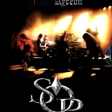 Stream Of Passion - Feat. Ayreon - Live in the Real World