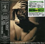 Manic Street Preachers - Gold Against The Soul