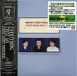 Manic Street Preachers - Everything Must Go  (Japanese edition)