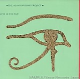 The Alan Parsons Project - Eye In The Sky