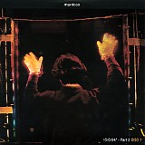 Marillion - The Official Bootleg Box Set Vol 2 (CD7) Live In Warsaw (15th June 1994) Congresshaus, Warsaw, Poland Part 2