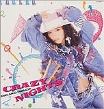 Minako Honda - Crazy Nights