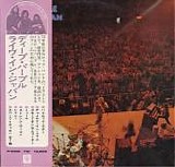 Deep Purple - Live In Japan