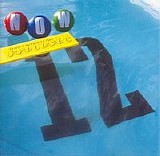 Various artists - Now That's What I Call Music 12 - CD 2