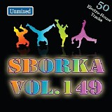 Far East Movement - Sborka vol.149