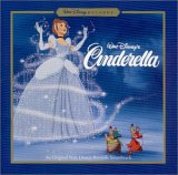 Cinderella - Disney