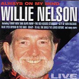 Willie Nelson - Always On My Mind