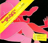 Super Furry Animals - Juxtapozed With U