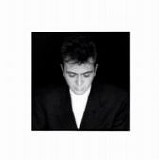 Peter Gabriel - Shaking the tree