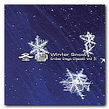 Various Artists - Ember Days Classics Vol 4 Winter Snow