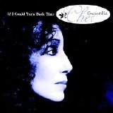 Various artists - If I Could Turn Back