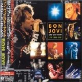 Various artists - One Wild Night: Live 1985-2001