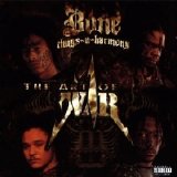 Various artists - The Art of War Disc 2