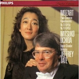 Uchida & Tate - Mozart â€¢ Piano Concerti 18 & 19
