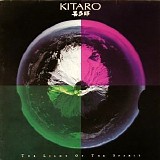Kitaro - The Light Of The Spirit
