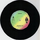 Aneka - Japanese Boy 7"
