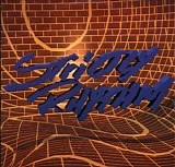 Various artists - This Is Strictly Rhythm LP