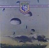 KGB - KGB