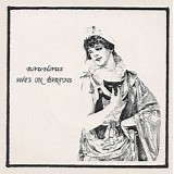 Bauhaus - She's in Parties 12"