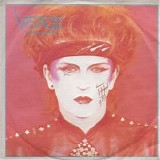 Visage - Visage 7"