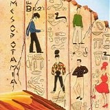 The B-52's - Mesopotamia EP {US}