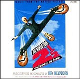 Ira Newborn - The Naked Gun 2 1/2 OST