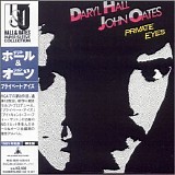 Daryl Hall & John Oates - Private Eyes [Limited Papersle