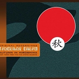 Tangerine Dream - Autumn In Hiroshima