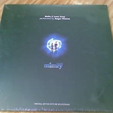 Roger Waters - Hello (I Love You) (CDS)