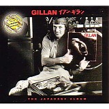 Ian Gillan + Roger Glover - The Japanese Album