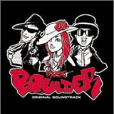 move - BOULDER