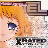 DJ SHARPNEL - XRATED Æ’NÆ’ÂÆ’XÆ’Å’Â[Æ’gâ€šÃÂI