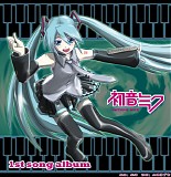 Miku Hatsune - 1st Song Album
