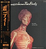 Ron Geesin & Roger Waters - Music From The Body