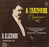 Vladimir Fedoseyev - Alexander Glazunov - Symphony No. 8 in E flat Major Op. 83