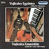 Vujicsics Ensemble - Southern Slav Folk Music