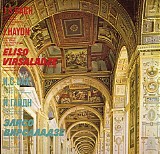 Eliso Virsaladze & Lev Markiz - J. S. Bach - Piano Concerto in D minor BWV 1052, J. Haydn - Piano Concerto in D major