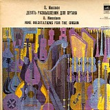 Gedre Luksaite - Olivier Messiaen - Nine Maditations for the Organ