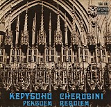 Vasil Stefanov - Luigi Cherubini - Requiem Mass in C minor