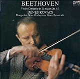 KovÃ¡cs DÃ©nes & Ferencsik JÃ¡nos - Beethoven - Violin Concerto in D Major Op. 61