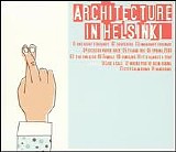 Architecture in Helsinki - Fingers Crossed