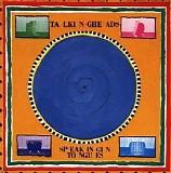 Talking Heads - Speaking in Tongues