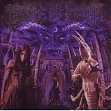 Cradle of Filth - Midian