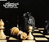 Chemical Brothers - Block Rockin' Beats (2)