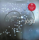 BjÃ¶rk - Joga