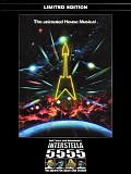 Daft Punk - Interstella 5555 : The 5tory Of The 5ecret 5tar 5ystem / Daft Club (DVD/CD)