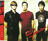 Fastball - Fire Escape